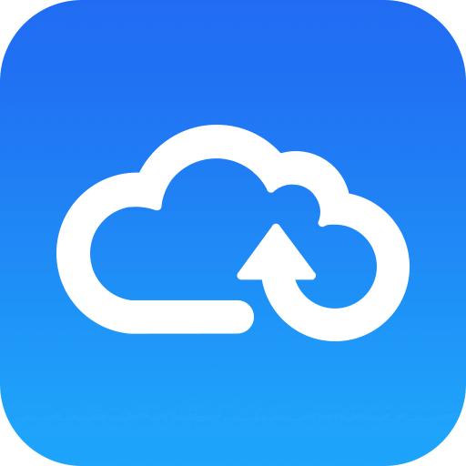 天翼云盘 - 家庭云|网盘|文件备份|资源分享。