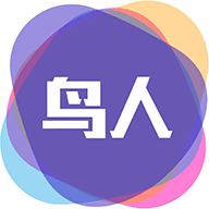 鸟人助手 手游辅助软件下载 - 优质的游戏辅助软件