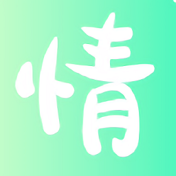 连情小说 完整版 - 轻松阅读看书的软件