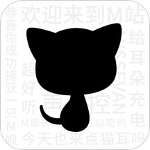 猫耳FM 惊封全季免费收听 - 可以轻松听书阅读的软件