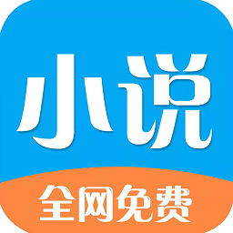 铭仑小说 手机版安卓版 - 自由在线阅读看书