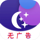 U天气 - 可以轻松关注各城市的天气数据