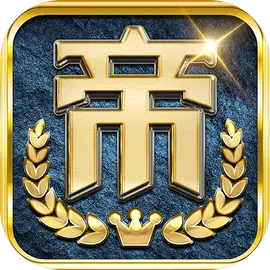 帝国：权杖与文明 官网版 - 文明作战的策略SLG