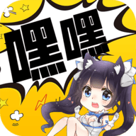 嘿嘿小说 安卓版 - 满足你的所有喜好