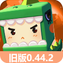 迷你世界 0.44.2安卓版 - 一款好玩的沙盒手游
