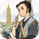 江南百景图 安卓最新版 - 游戏场景设计非常精美