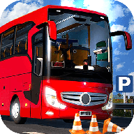 巴士运输模拟器 最新版 - 可以自由驾驶巴士的游戏