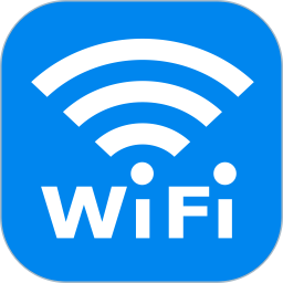 万能wifi钥匙 去广告版 - 可以自动连接WiFi
