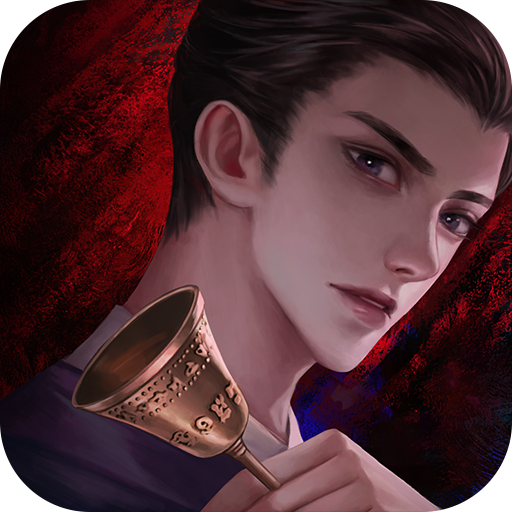 引魂铃2破阵子 免费版 - 可以轻松体验有趣的冒险解谜