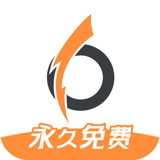 小6加速器 官网下载链接 - 专业的免费加速器