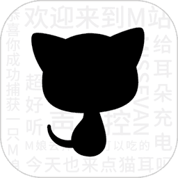 猫耳FM 免费听版 - 可以及时听书阅读的软件