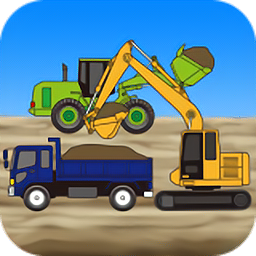趣味挖掘机乐园 手机版 - 体验趣味十足的机械冒险