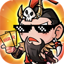 我守护的家园 - 三国策略塔防