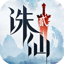 诛仙2 官服 - 幻想仙侠MMORPG