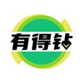 有得钻 回收烟盒 - 香烟盒回收软件