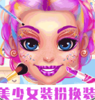 美少女装扮换装 最新版 - 展现独一无二的时尚魅力