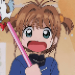 应星改文件 正版 - 改文件软件