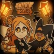 糖果疤痕 - 黑暗童话风文字剧情类冒险游戏