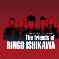 石河伦吾的朋友们 安卓中文版 - 充满热血和挑战的像素格斗游戏