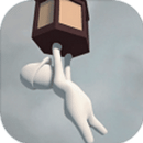 人类一败涂地 手游联机版 - 独特的游戏设定