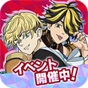 东京复仇者 中文版 - 休闲剧情三消