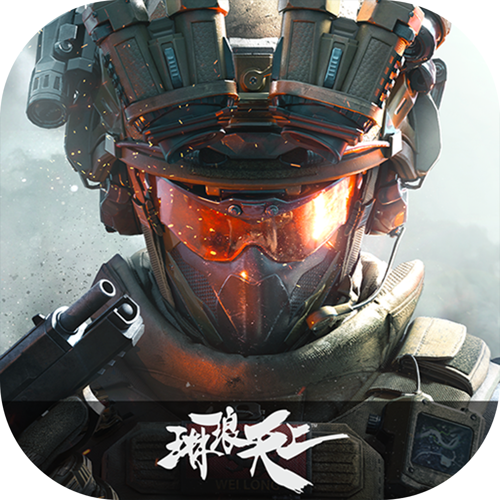 三角洲行动 2025官方正版 - 非常出色的战术射击游戏