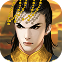 皇帝成长计划2 2025最新版 - 模拟古代帝王的生活