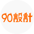 90 设计 - 电商设计（淘宝美工）千图免费淘宝素材库。